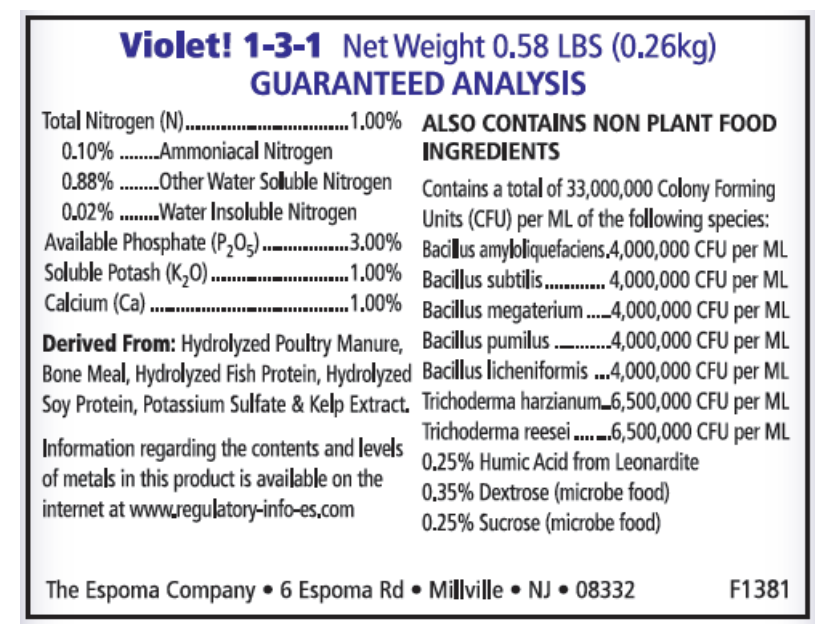 Espoma 8oz African Violet Food