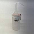 Mossify 500ml Squirtr Clear